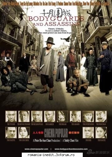 direct download shi yue wei cheng and assassins city victoria (british colony hong kong). the