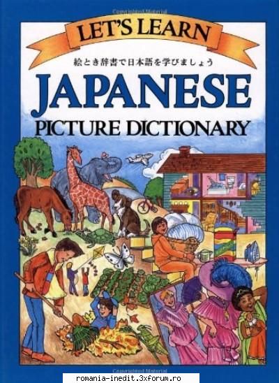 carti pentru copii japanese picture pdfsize: