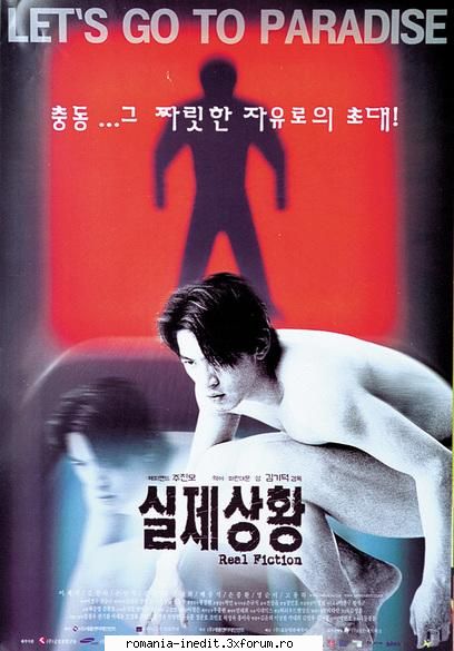 direct download real fiction 2000 2000 film from south korean director kim ki-duk. stars jin-mo, kim